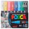 Uni POSCA PC-1M Extra Fine 8 Color Paint Marker Set